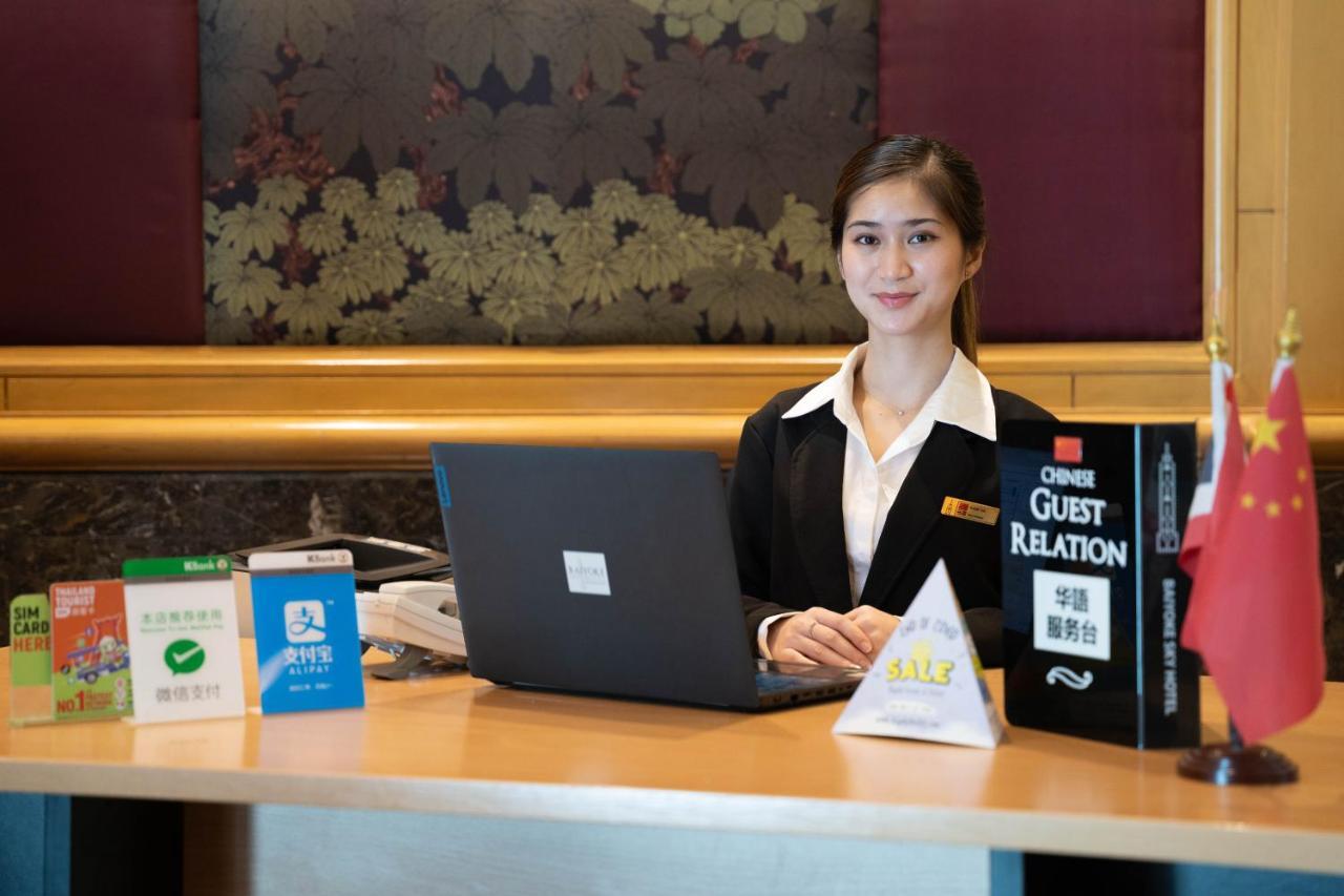 Baiyoke Sky Hotel Бангкок Экстерьер фото